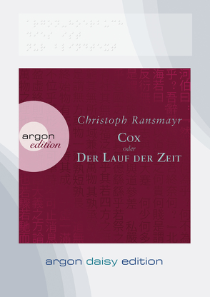 Cox (DAISY Edition) von Ransmayr,  Christoph