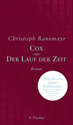 Cox von Ransmayr,  Christoph