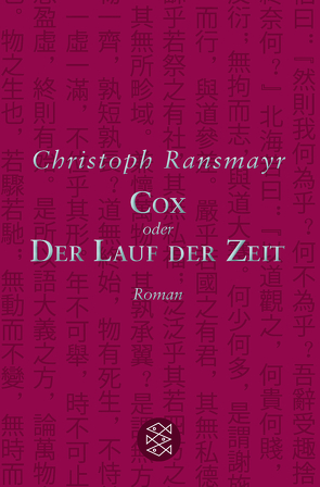 Cox von Ransmayr,  Christoph