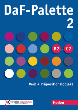 DaF-Palette 2: Verb + Präpositionalobjekt von Antoniadou,  Christina