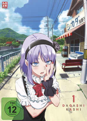 Dagashi Kashi – DVD 1 von Takayanagi,  Shigehito