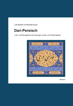 Dari-Persisch von Aswar,  Bidollah, Rzehak,  Lutz