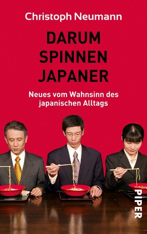 Darum spinnen Japaner von Neumann,  Christoph