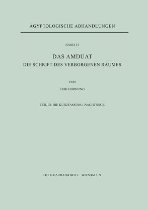 Das Amduat von Hornung,  Erik