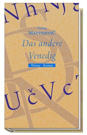 Das andere Venedig von Bremer,  Alida, LaCapria,  Raffaele, Matvejevic,  Predrag