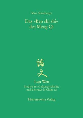 Das „Ben shi shi“ des Meng Qi von Nürnberger,  Marc