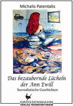 Das bezaubernde Lächeln der Ann Ewill von Patentalis,  Michalis