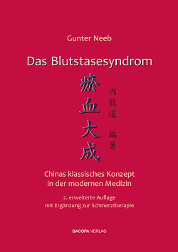 Das Blutstasesyndrom. von Neeb,  Gunter