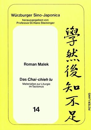 Das Chai-chieh lu von Malek,  Roman