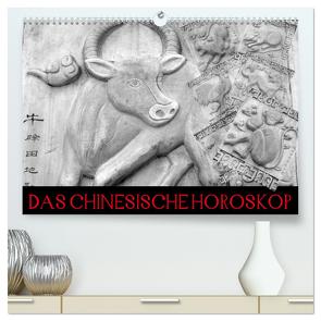 Das Chinesische Horoskop / Geburtstagskalender (hochwertiger Premium Wandkalender 2024 DIN A2 quer), Kunstdruck in Hochglanz von Stanzer,  Elisabeth