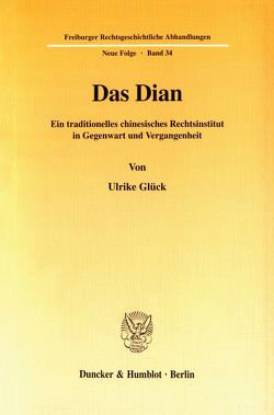 Das Dian. von Glück,  Ulrike