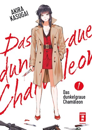 Das dunkelgraue Chamäleon 01 von Bartholomäus,  Gandalf, Kasugai,  Akira