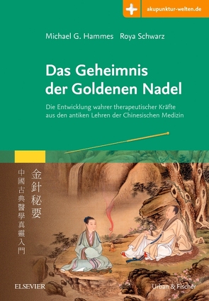 Das Geheimnis der Goldenen Nadel von Hammes,  Michael, Schwarz,  Roya