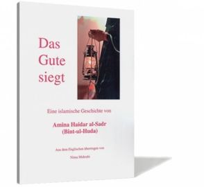 Das Gute siegt von Haidar al-Sadr,  Amina