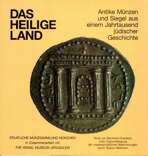 Das Heilige Land von Hotter,  Hartwig, Meshorer,  Yaakov, Overbeck,  Bernhard, Samel,  Josef