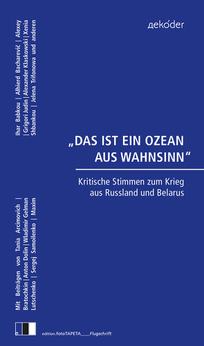 „DAS IST EIN OZEAN AUS WAHNSINN“ von Kutscher,  Tamina, Meltendorf,  Friederike