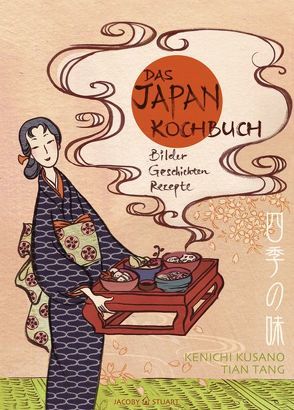 Das Japan-Kochbuch von Kusano,  Kenichi, Tang,  Tian