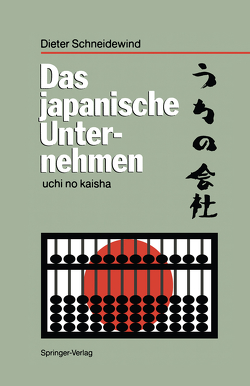 Das japanische Unternehmen von Schneidewind,  Dieter