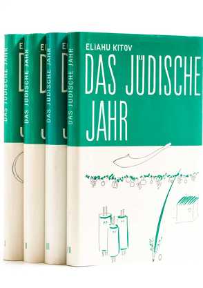 Das jüdische Jahr von Grünewald,  Lea, Kitow,  Elijahu