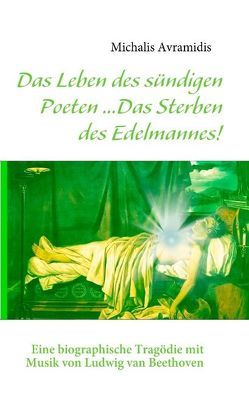 Das Leben des sündigen Poeten … von Avramidis,  Michalis