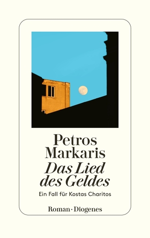 Das Lied des Geldes von Markaris,  Petros, Prinzinger,  Michaela