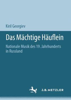 Das Mächtige Häuflein von Georgiev,  Kiril