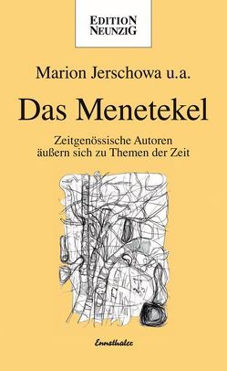 Das Menetekel von Jerschowa,  Marion