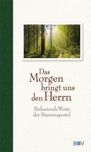 Das Morgen bringt uns den Herrn von Schuster,  Wolfgang