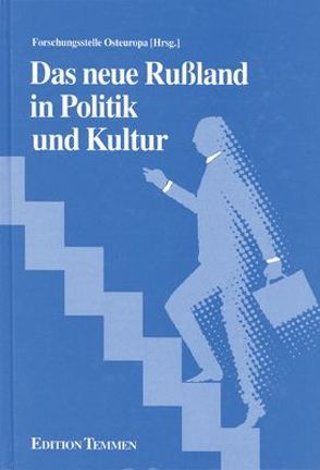 Das neue Russland in Politik und Kultur von Eichwede,  Wolfgang, Gussejnov,  Gassan, Luchterhand,  Galina