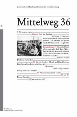 Das Problem der Rechtsstaatlichkeit nach dem 11. September von Bielefeld,  Ulrich, Groebner,  Valentin, Kraushaar,  Wolfgang, Reemtsma,  Jan Ph, Ryklin,  Michail, Scheuerman,  William E.