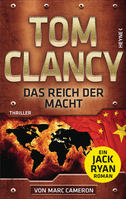 Das Reich der Macht von Cameron,  Marc, Clancy,  Tom, Dürr,  Karlheinz