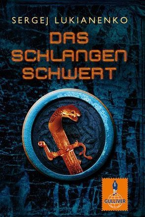 Das Schlangenschwert von INIT - Büro für Gestaltung, Lukianenko,  Sergej, Worms,  Ines