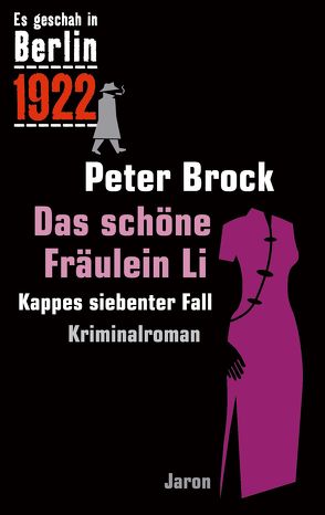 Das schöne Fräulein Li von Brock,  Peter