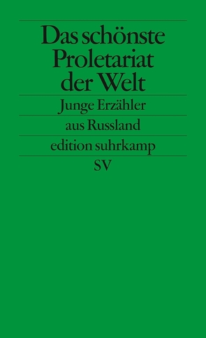 Das schönste Proletariat der Welt von Körner,  Christiane