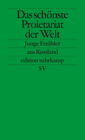 Das schönste Proletariat der Welt von Körner,  Christiane