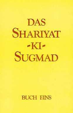 Das Shariyat-ki-Sugmad / Das Shariyat-ki-Sugmad (Buch 1) von Twitchell,  Paul