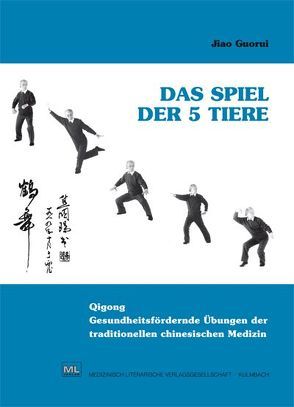 Das Spiel der 5 Tiere von Guorui,  Jiao