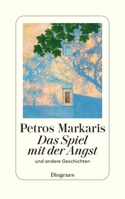 Das Spiel mit der Angst von Markaris,  Petros, Prinzinger,  Michaela