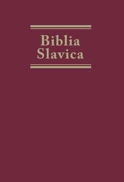 Tetraevangelium des makarije aus dem Jahre 1512. Faksimile-Ausgabe von Godorogea,  Stefan, Hannick,  Christian, Miklas,  Heinz