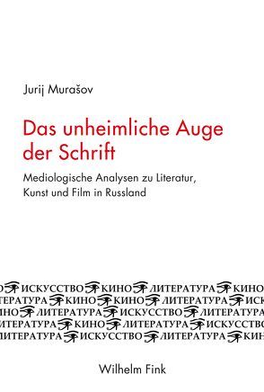 Das unheimliche Auge der Schrift von Murasov,  Jurij