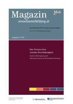 Das Versprechen sozialer Durchlässigkeit. Zweiter Bildungsweg und Abschlussorientierte Erwachsenenbildung von Schneeberger,  Arthur