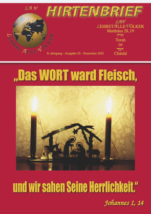 „Das Wort ward Fleisch, und wir sahen Seine Herrlichkeit.“ Johannes 1,14 von Schadt-Beck,  Gerhard & Ellen