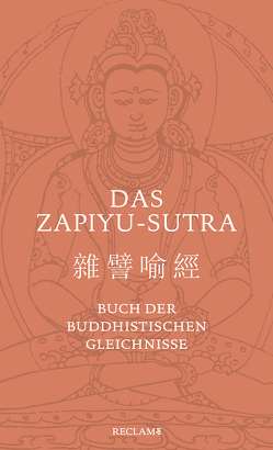 Das Zapiyu-Sutra von Wagner,  Hans-Günter