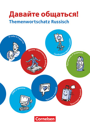 Dawaite obschatsja! – Themenwortschatz Russisch von Maximova,  Natalia