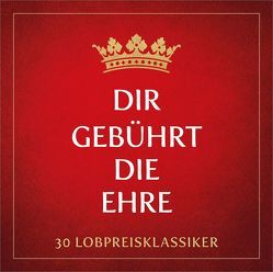 DCD Dir gebührt die Ehre von Baniamerian,  Darya, Beckmann,  Ingo, Friesen,  Juri, Gail,  Benjamin, Heinen,  Stephanie, Janz,  Andrew, Janz,  Michael, König,  Dania, Kopfermann,  Arne, Lehmann,  Anja, Plett,  Danny, van Dooren,  Naomi