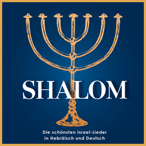 DCD Shalom von Arndt,  Kathi, Barth,  Heike, Braun,  Priscilla, DIE VOCALS, Die Wasserträger, Erez,  Reuven, Gabriel-Oppermann,  Gloria, Hermann,  Matthias, Klappstein,  Claudia, Knöppel,  Michael, Mast,  Martin, Quiros,  Laurent, Rieger,  Jochen, Rimon,  Tami, Sallem,  Ofry, Schulte & Gerth Studiochor, Silmen,  Benny, Sunshine Kids, Vaubel,  Christiane, Vogt,  Fabian, Zehavi,  Mickey