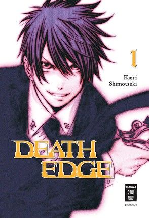 Death Edge 01 von Peter,  Claudia, Shimotsuki,  Kairi