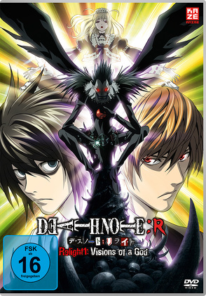 Death Note – Relight 1: Visions of a God – DVD von Yanagi,  Shinsuke