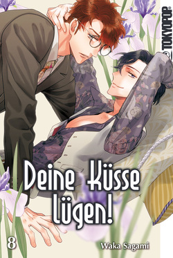 Deine Küsse lügen! 08 von Christiansen,  Lasse Christian, Sagami,  Waka