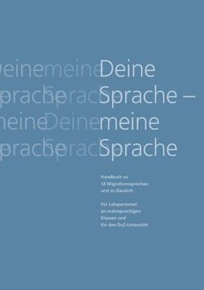 Deine Sprache – meine Sprache von Schader,  Basil